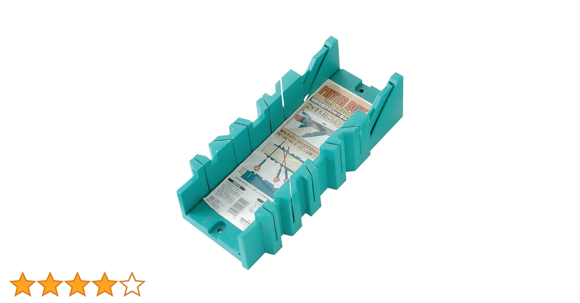 木の置きもです。 Amazon | SK11 インダストリアル 鋸切断ガイド マイターボックス